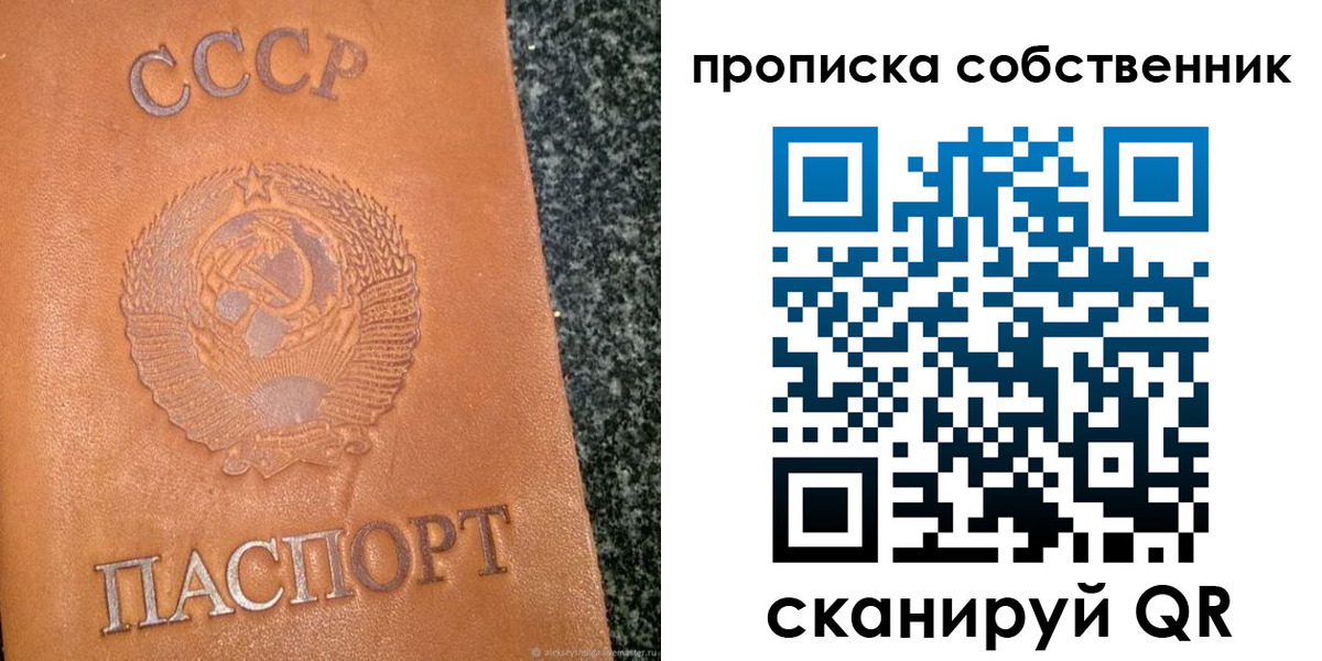 форма 3 в Киржаче